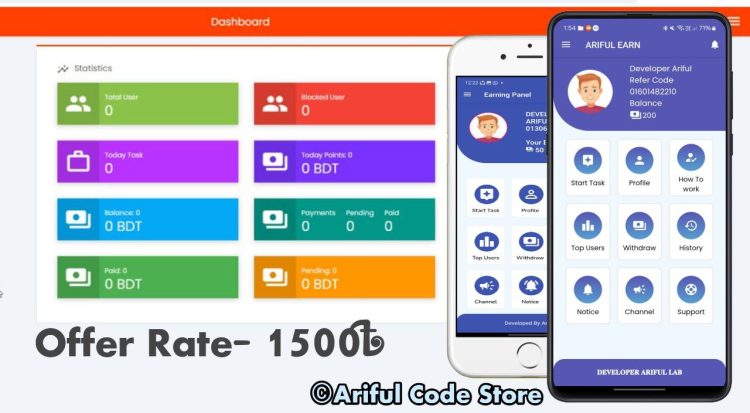 Earning App Source Code