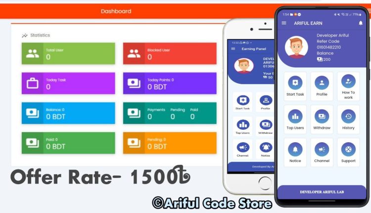 Earning App Source Code